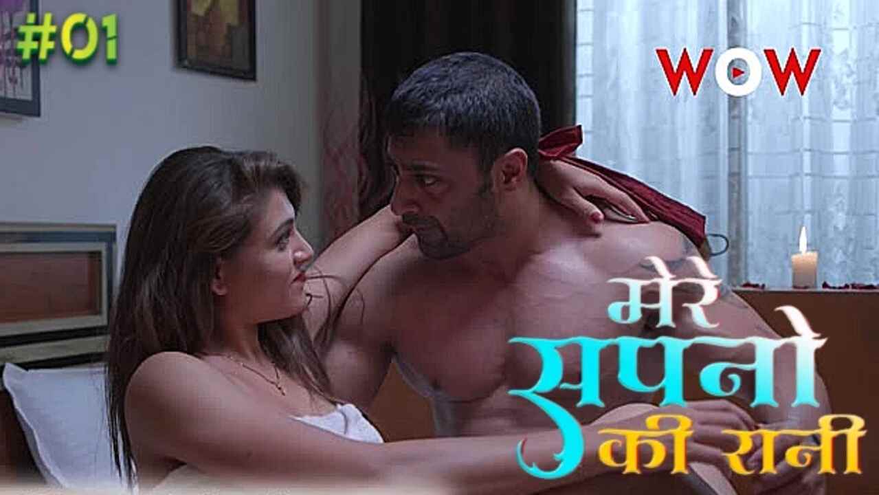 Mere Sapno Ki Rani 2023 Wow Originals Porn Web Series Ep 1